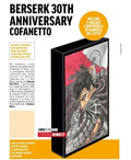 BERSERK 30TH ANNIVERSARY - COFANETTO
