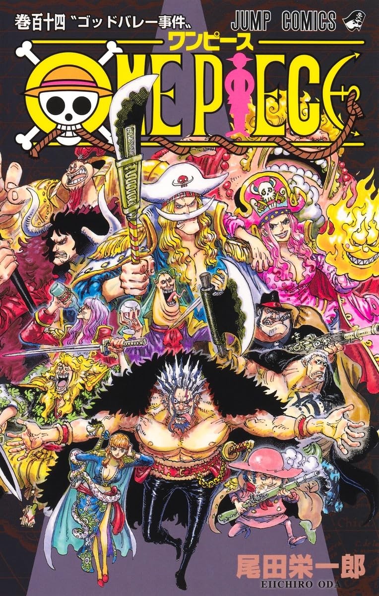 [PREORDINE] ONE PIECE VOL.114