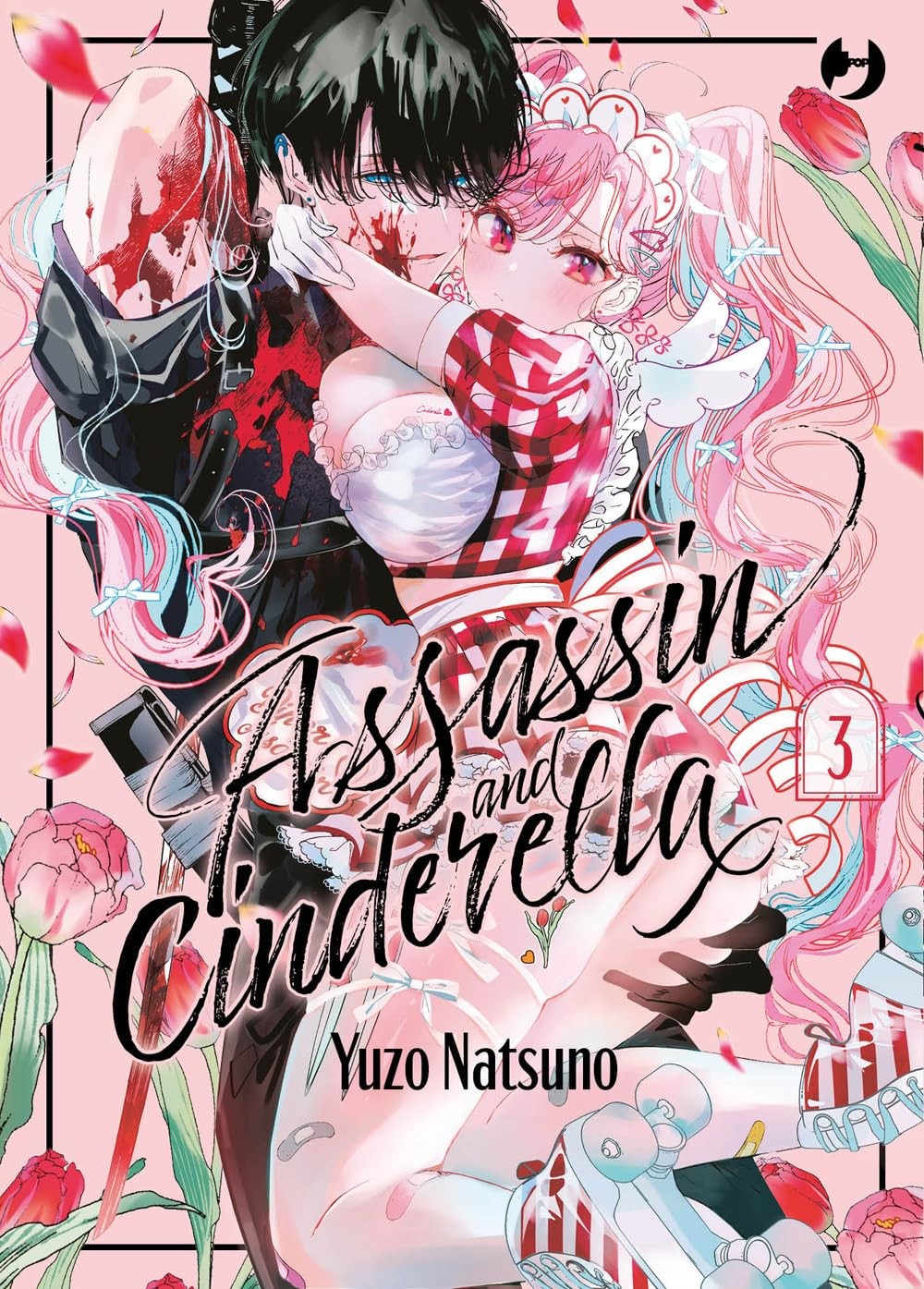 Assassin & Cinderella vol.3