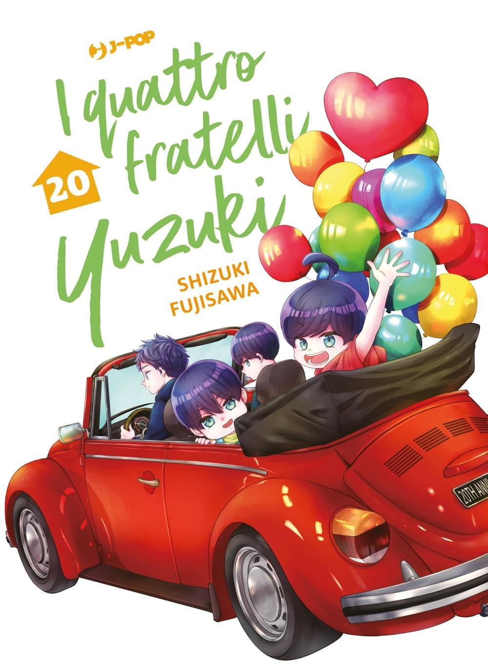 I quattro fratelli Yuzuki vol.20