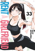 Rent-a-girlfriend vol.33