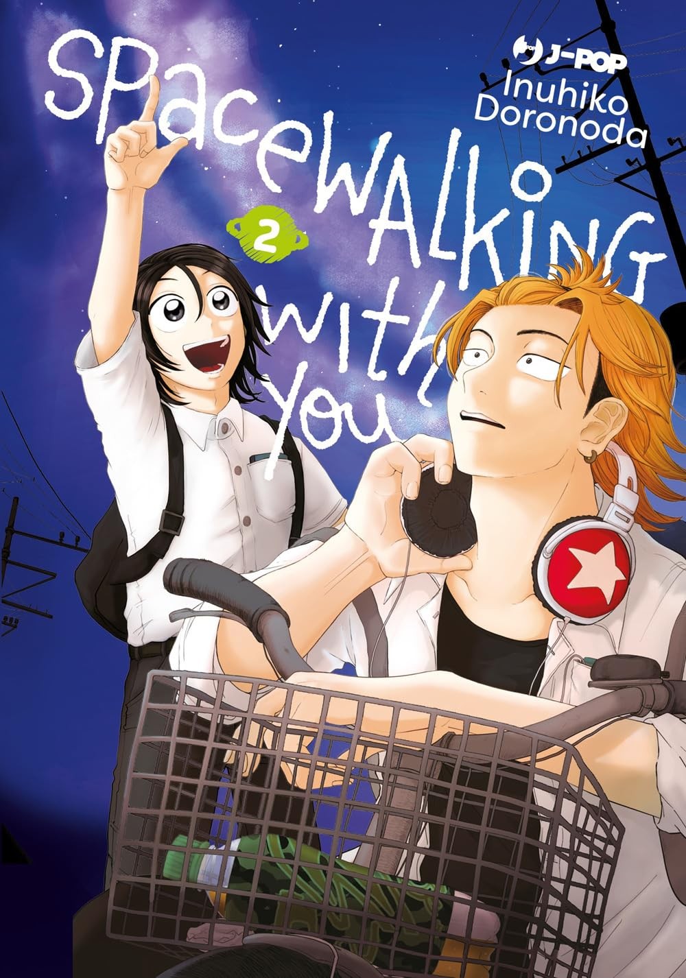 Spacewalking with you!⁠ vol.2
