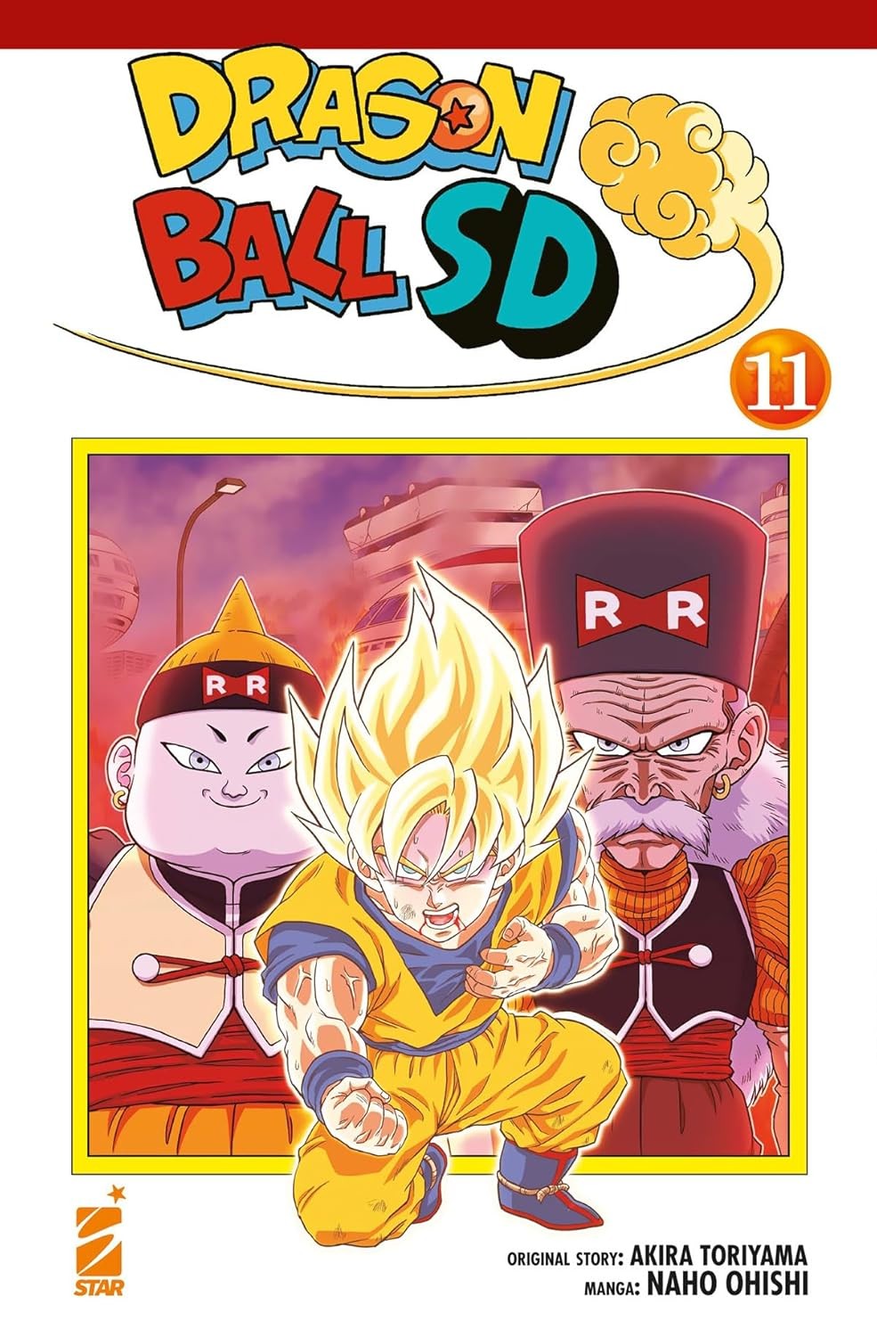 Dragon ball SD vol.11