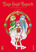 Magic knight Rayearth. Clamp premium collection vol.1