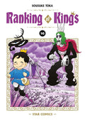 Ranking of kings vol.16