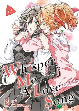 Whisper me a love song vol.11