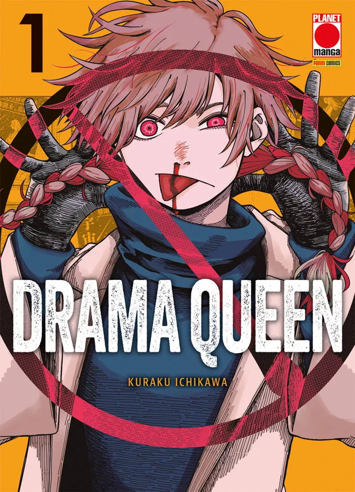 DRAMA QUEEN VOL. 1