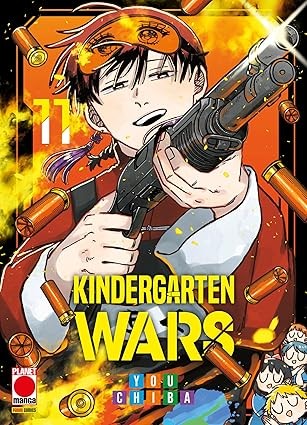 Kindergarten Wars vol.11