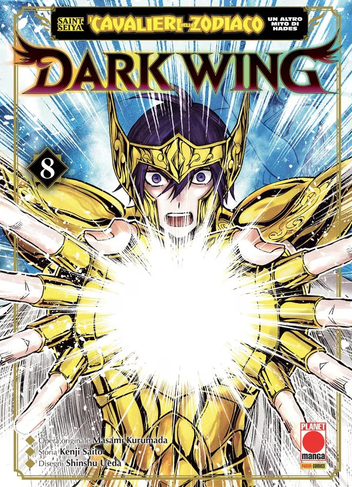 Saint Seiya - I Cavalieri dello Zodiaco - Un Altro Mito di Hades: Dark Wing vol.8
