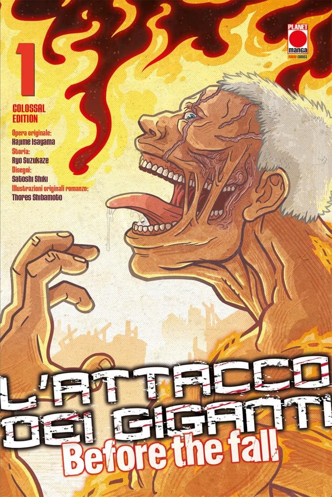 L'ATTACCO DEI GIGANTI: BEFORE THE FALL COLOSSAL EDITION VOL. 1