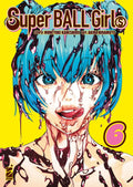 Super ball girls vol.6