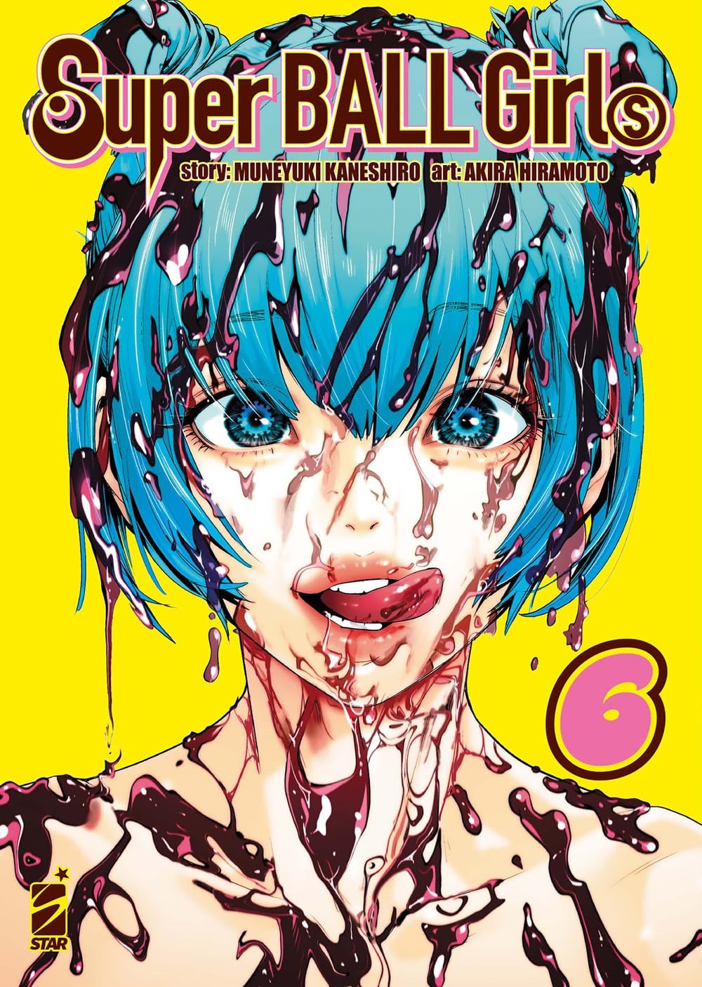 Super ball girls vol.6