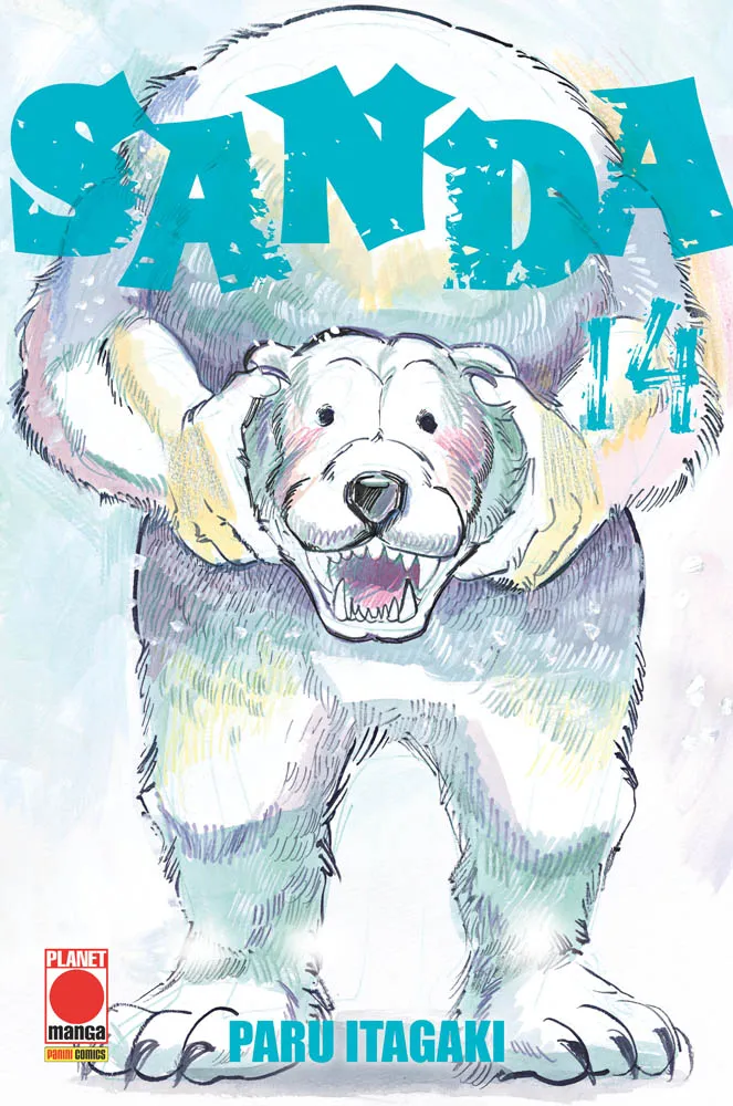 Sanda vol.14
