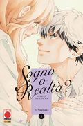 Sogno o Realtà? Yume Ka Utsutsu Ka vol.3