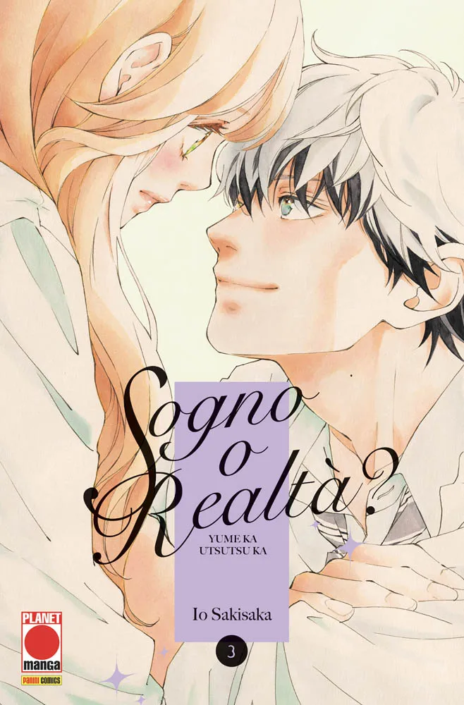 Sogno o Realtà? Yume Ka Utsutsu Ka vol.3