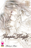Vampire Knight Memories vol.11