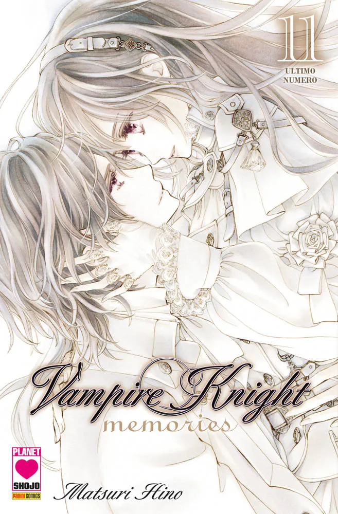 Vampire Knight Memories vol.11