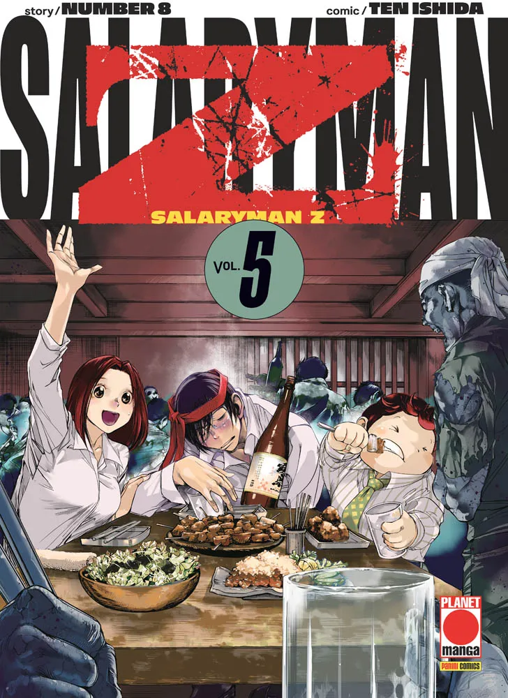 Salaryman Z vol.5