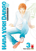 HANA YORI DANGO ULTIMATE DELUXE EDITION VOL.3