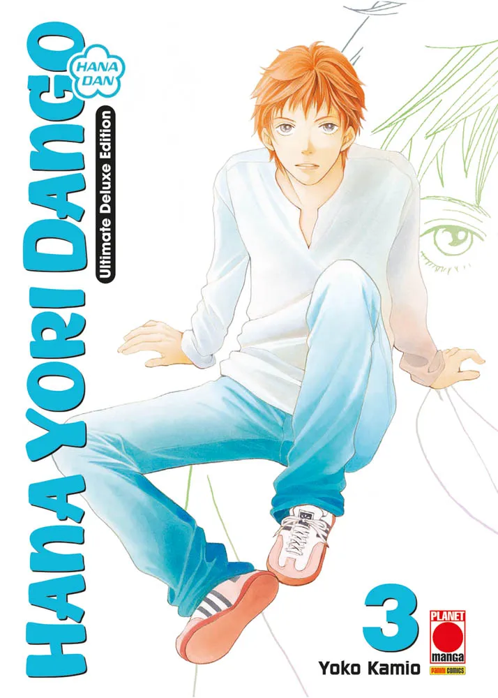 HANA YORI DANGO ULTIMATE DELUXE EDITION VOL.3