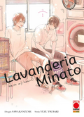 Lavanderia Minato – Wash My Heart vol.1
