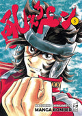 Manga bomber. New edition vol.5