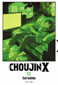 Choujin X vol.12