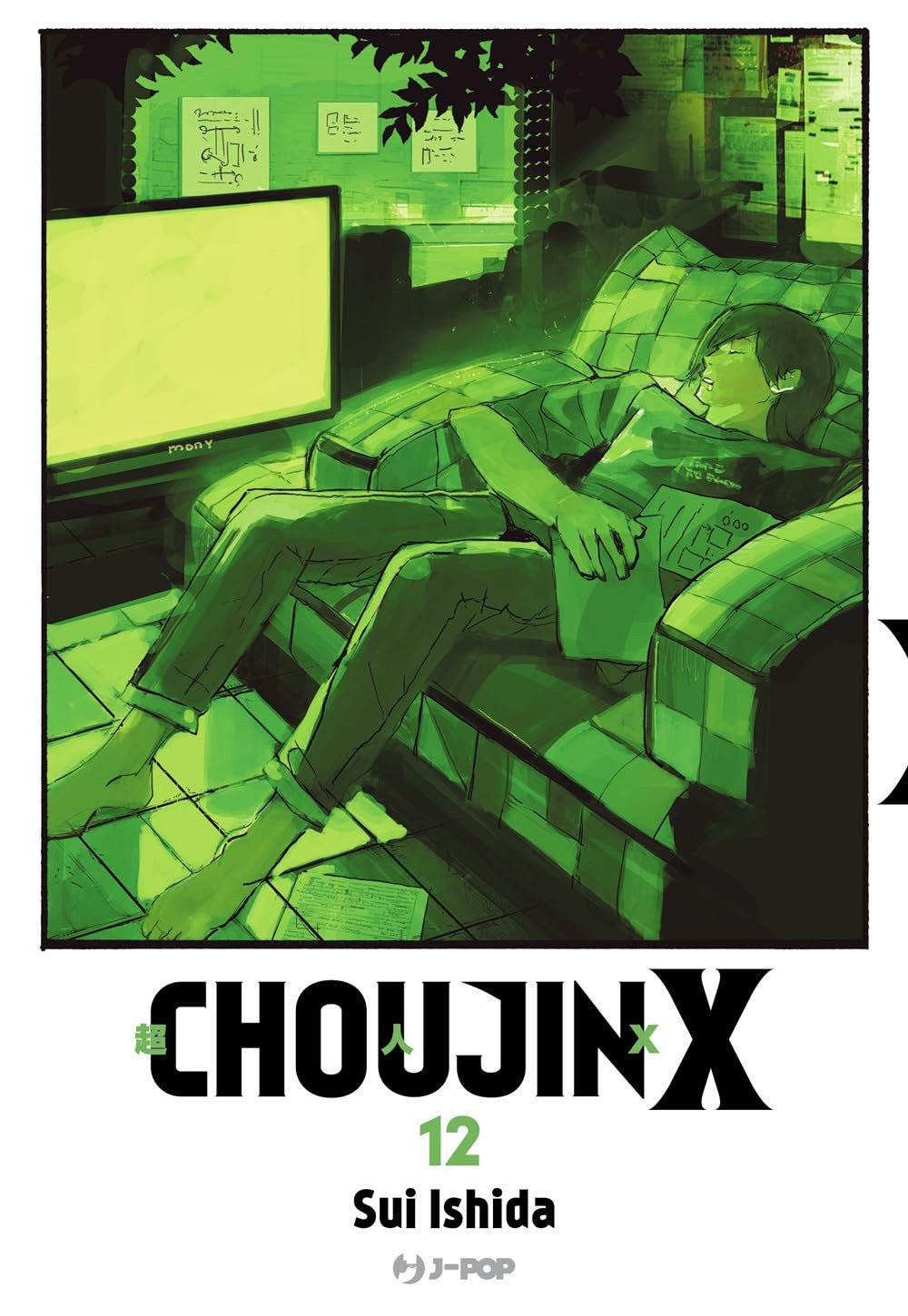 Choujin X vol.12