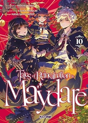 Tales of reincarnation in Maydare vol.10