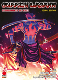 GURREN LAGANN DOUBLE EDITION VOL. 2