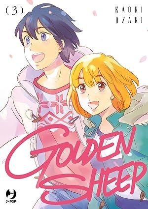 Golden sheep vol.3