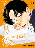 Yano-kun's ordinary days vol.5