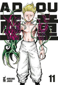 Adou vol.11