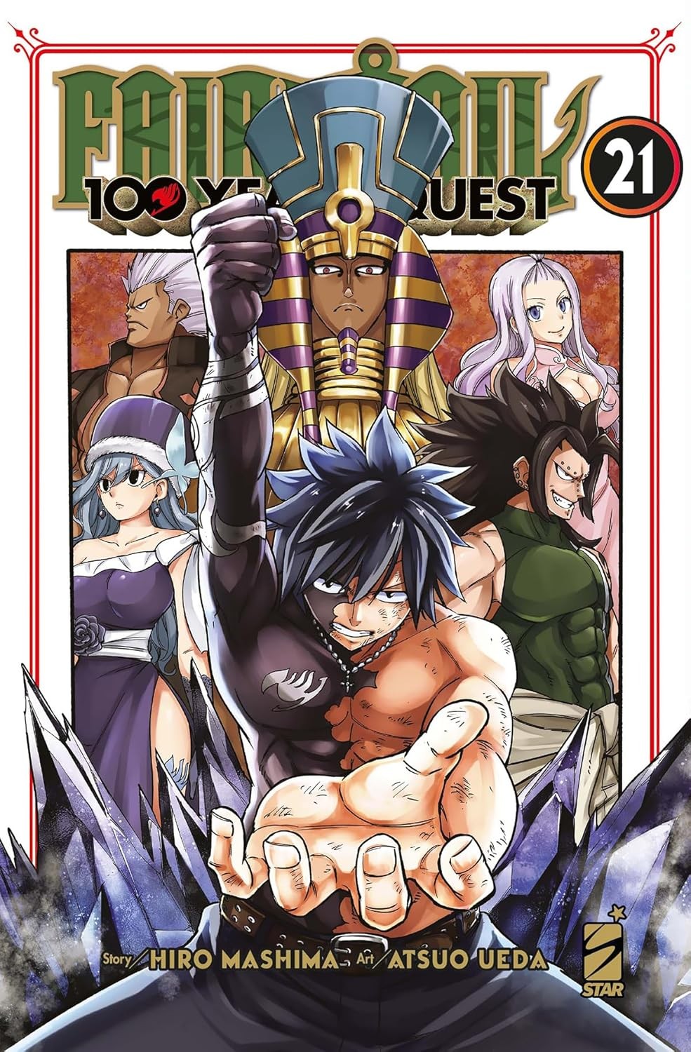 Fairy Tail. 100 years quest vol.21