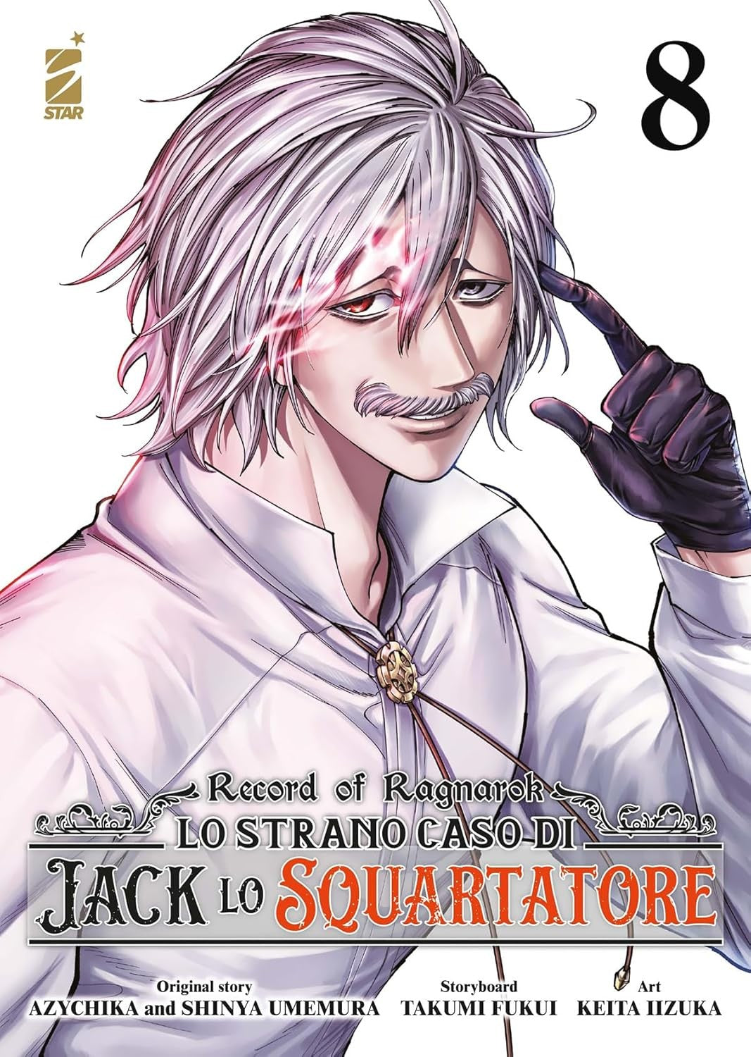 Record of Ragnarok. Lo strano caso di Jack lo squartatore vol.8