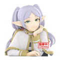 FRIEREN: BEYOND JOURNEY'S END - BUST FIGURE - FRIEREN