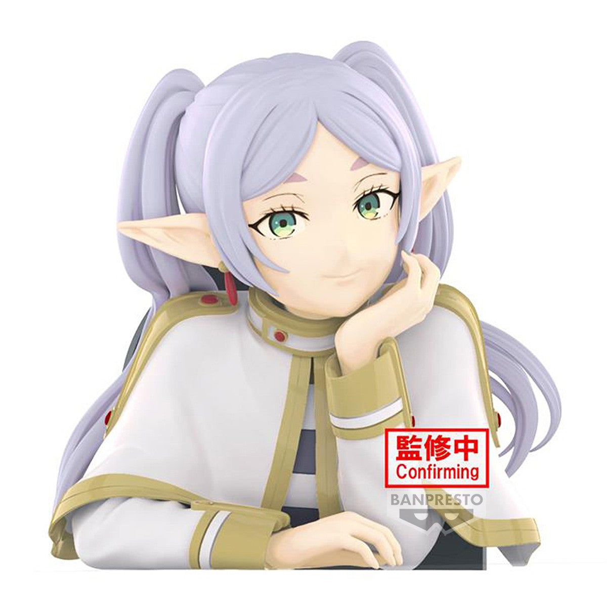 FRIEREN: BEYOND JOURNEY'S END - BUST FIGURE - FRIEREN