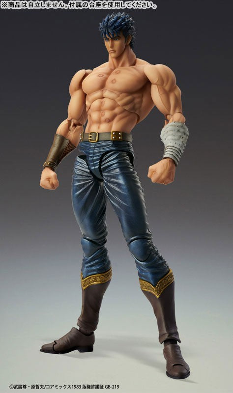 Medicos Super Action Statue Hokuto No Ken Kenshiro Musou Tensei Version