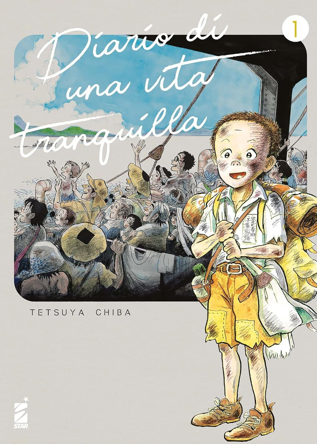 Diario di una vita tranquilla vol.1