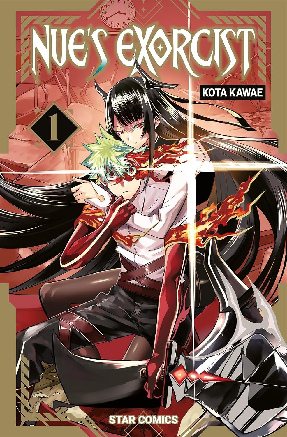 Nue's exorcist vol.1
