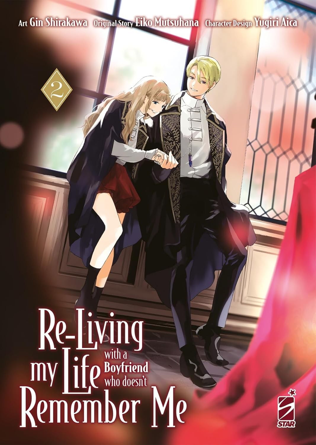 Re-living my life with a boyfriend who doesn't remember me vol.2
