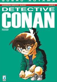 Detective Conan 90