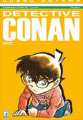 Detective Conan 91