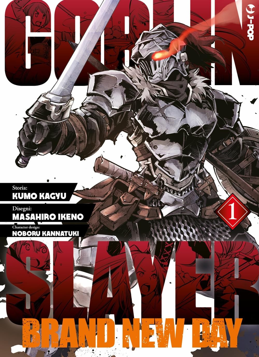 Goblin Slayer. Brand new day vol.1
