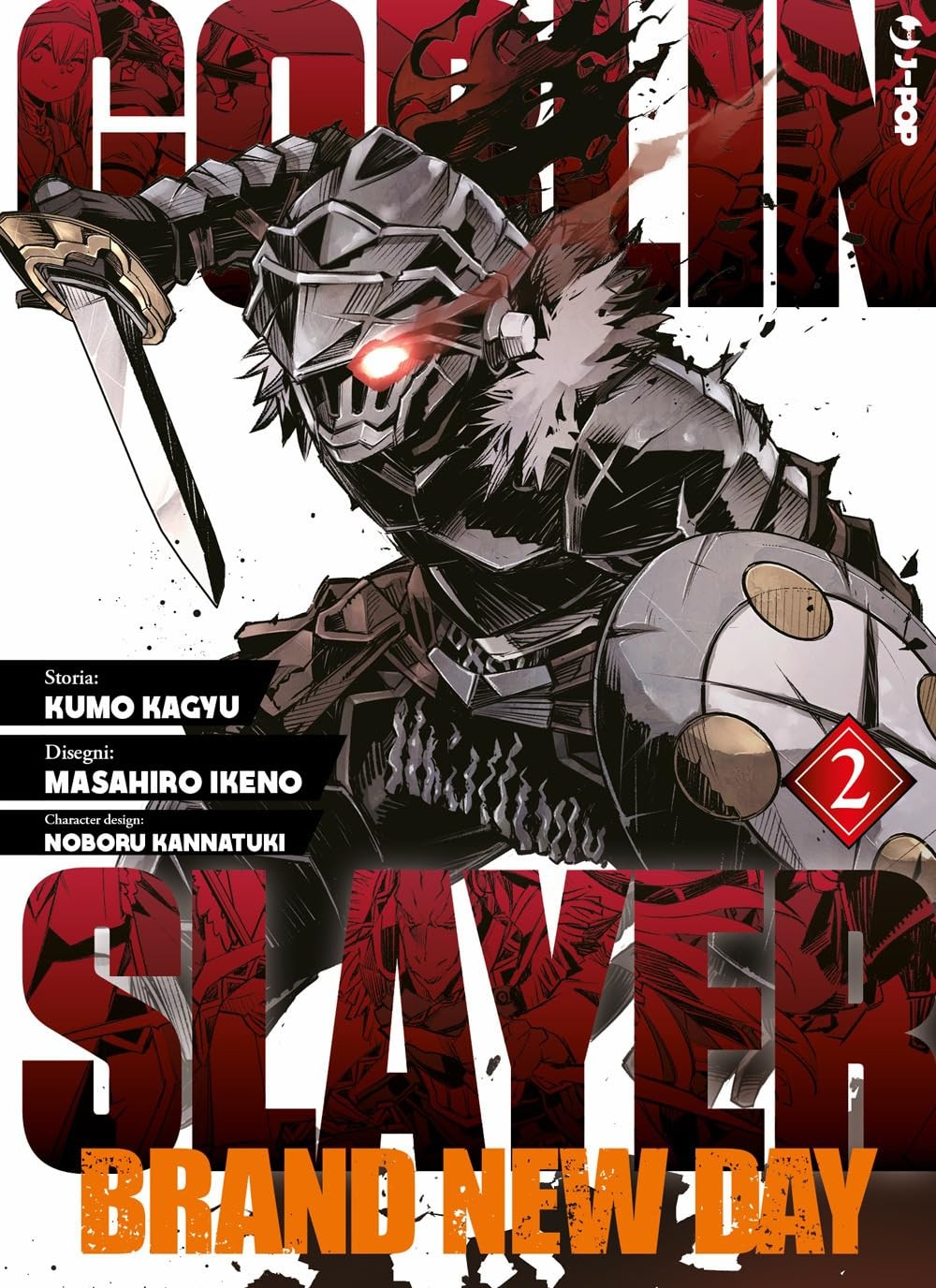 Goblin Slayer. Brand new day vol.2