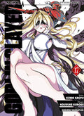 Goblin Slayer vol.17