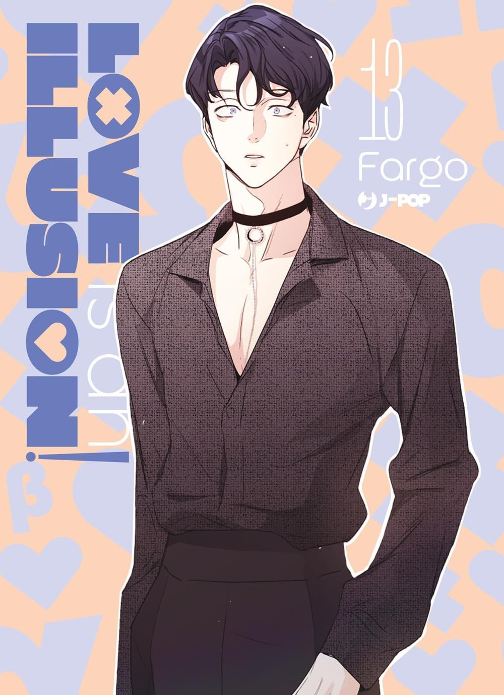 Love is an illusion! vol.13