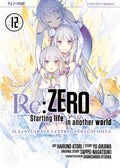 Re: zero. Starting life in another world. Il santuario e la strega dell'avidità vol.12