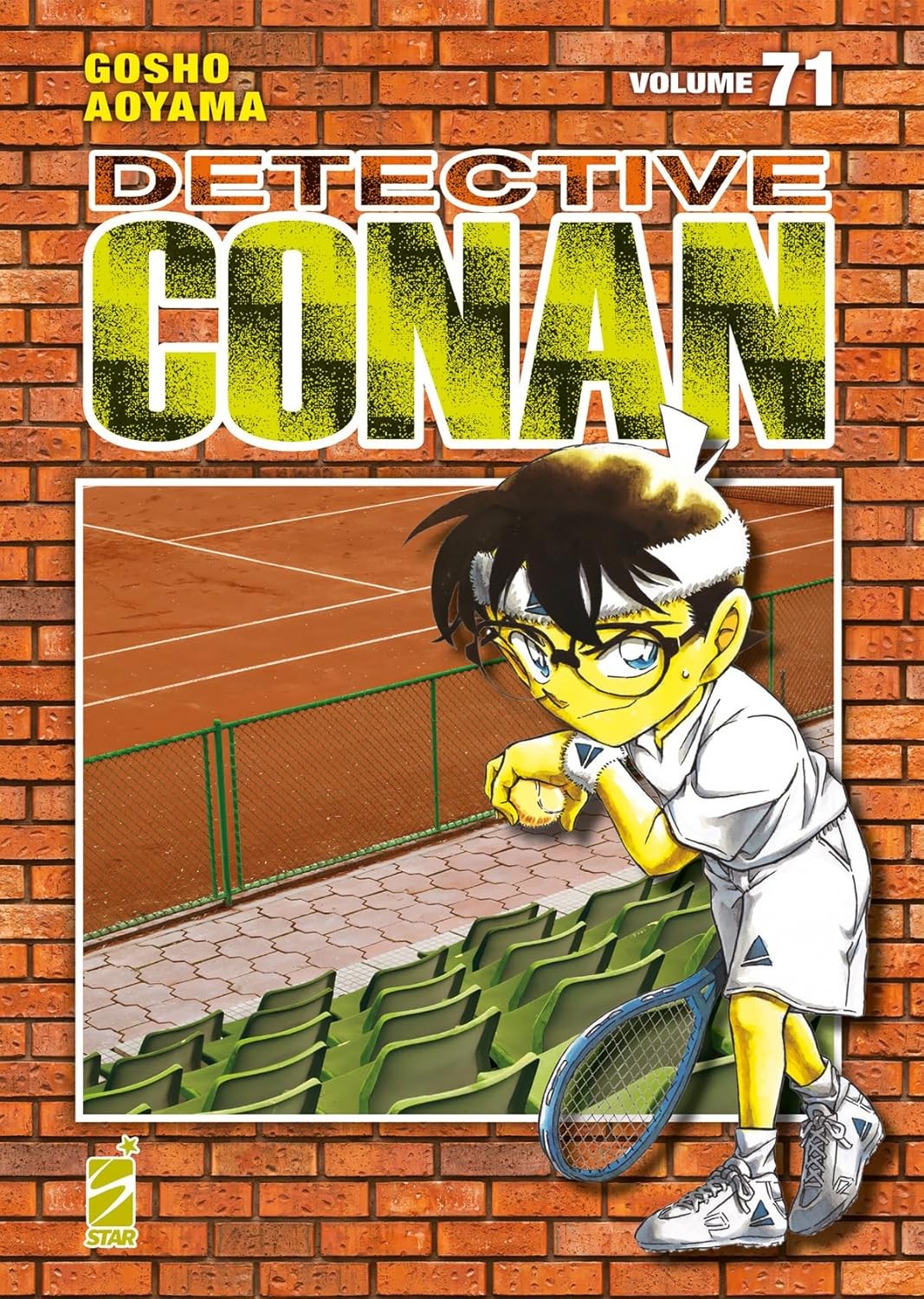 Detective Conan. New edition vol.71
