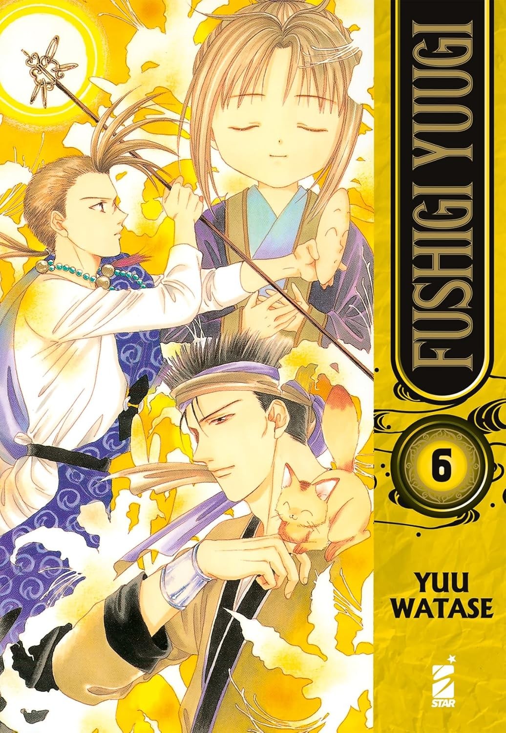 FUSHIGI YUUGI vol.6